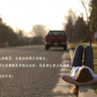 Office破解版怎么下载